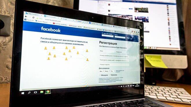 Малькевич призвал законодательно регулировать деятельность Facebook в России - inforeactor.ru - Россия