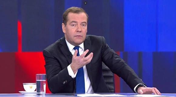 Дмитрий Медведев - Медведев не исключил, что для борьбы с эпидемией потребуются более жесткие ограничения - znak.com
