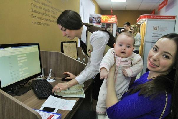 Госдума уточнила начисление выплат малоимущим семьям с безработными - newtvnews.ru