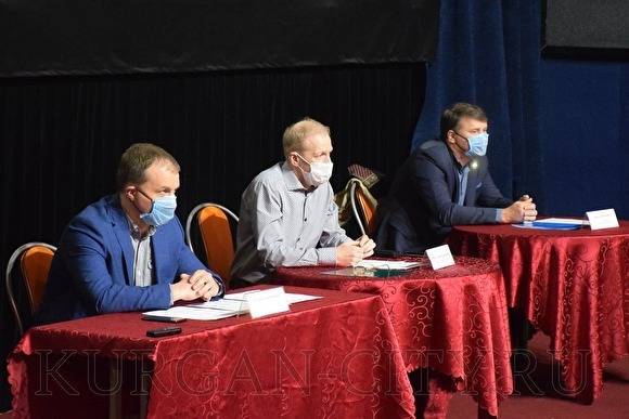 Чиновники мэрии Кургана из-за пандемии проводят свои совещания в кинотеатре - znak.com - Россия - Курган