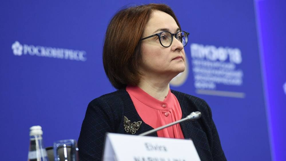 Эльвира Набиуллина - ЦБ не ждет масштабного стресса для банков из-за коронавируса - vestirossii.com - Москва