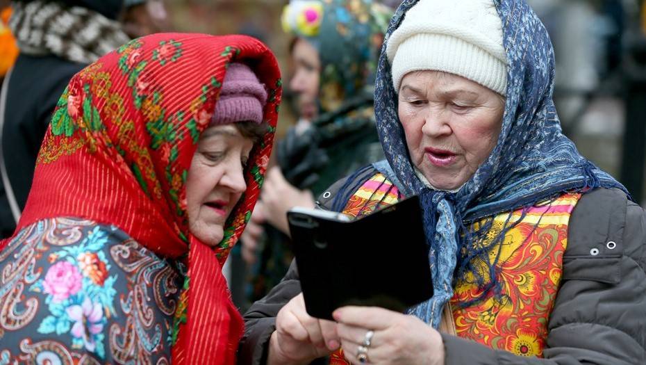 Пожилым петербуржцам медики будут звонить и писать в WhatsApp - dp.ru - Санкт-Петербург
