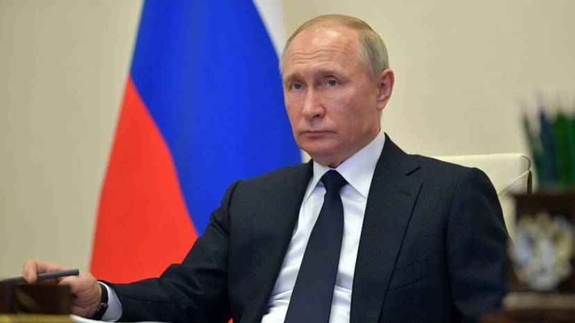 Владимир Путин - Путин назвал регионы России со сложной ситуацией с коронавирусом - russian.rt.com - Россия - Москва