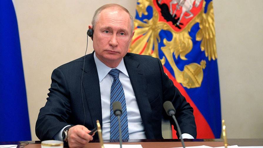 Владимир Путин - Путин: у России должны быть ресурсы, чтобы ответить на любой вызов - gazeta.ru - Россия
