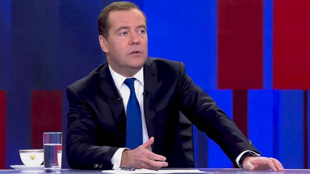 Дмитрий Медведев - Медведев напомнил, что любой кризис провоцирует деструктивные силы - riafan.ru - Россия - Москва