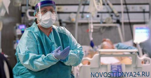 Госпитали принимают не лечить, а умирать: коронавирус сорвал с Запада маску гуманизма - novostidnya24.ru - Россия