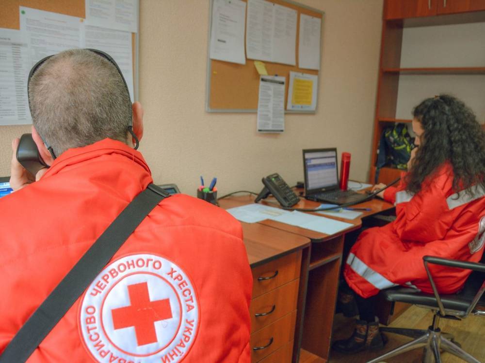 Компания Binotel бесплатно обеспечила связью больницы и Красный Крест Украины - gordonua.com - Украина
