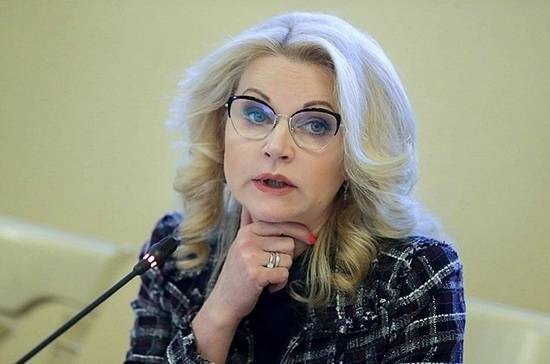 Татьяна Голикова - Голикова расскажет сенаторам о мерах по противодействию распространения коронавируса - pnp.ru - Россия