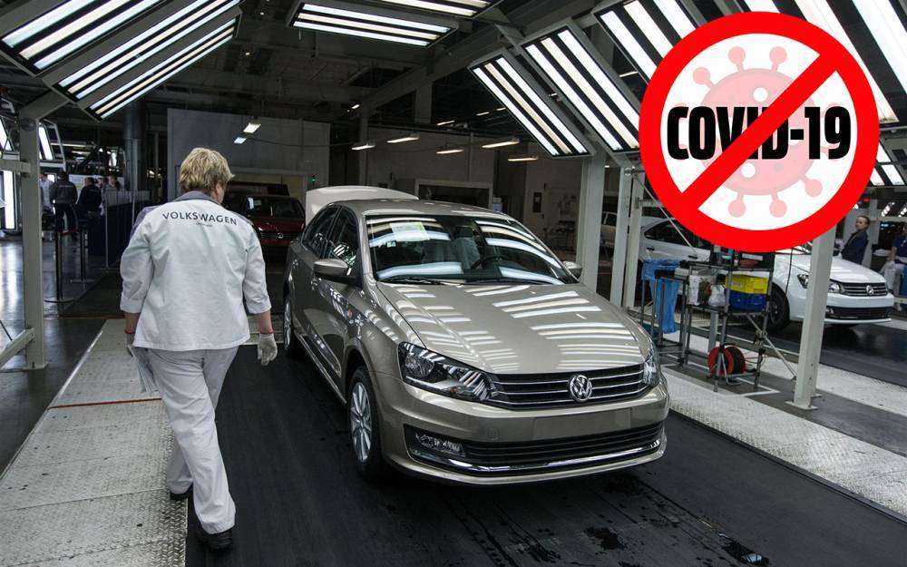 Volkswagen и Skoda в России: Калуга перезапускается, Нижний Новгород — под вопросом - zr.ru - Россия - Нижний Новгород - Калуга