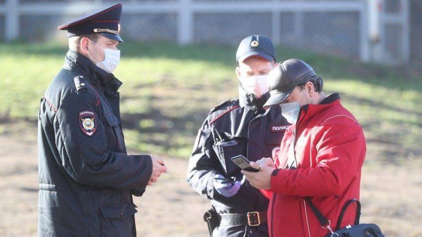 В парках Петербурга за день оштрафовали 30 человек за нарушение самоизоляции - 5-tv.ru - Санкт-Петербург