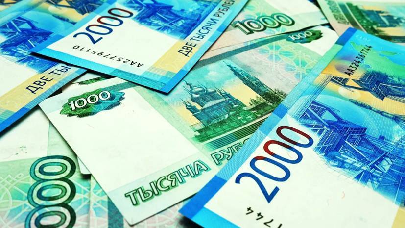В Мурманской области направят более 14 млрд рублей на реализацию нацпроектов - russian.rt.com - Мурманская обл.