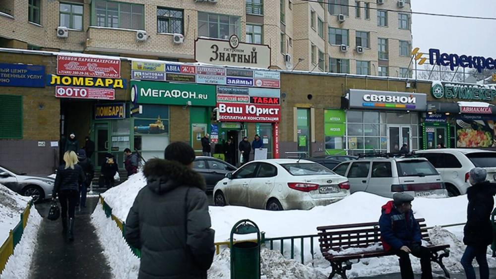 Алексей Немерюк - Около 50 тысяч магазинов закрылись из-за коронавируса в Москве - vestirossii.com - Москва