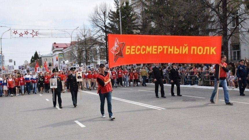 Андрей Потапов - Глава Кургана предложил жителям провести акцию «Бессмертный полк» на балконах - 5-tv.ru