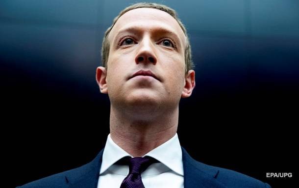 Марк Цукерберг - Facebook продлит карантин для сотрудников до конца лета - korrespondent.net