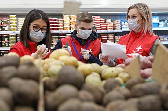 «Волонтёрам-медикам» выделят 242 миллиона на борьбу с COVID-19 - pnp.ru - Россия