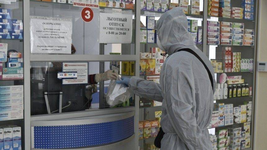 Сергей Собянин - В Москве начнут выдавать бесплатные лекарства не только пациентам с COVID-19, но и с ОРВИ - 5-tv.ru - Москва