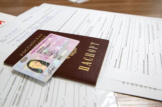 Владимир Путин - В России продлили действие истекающих паспортов и водительских прав - pnp.ru - Россия