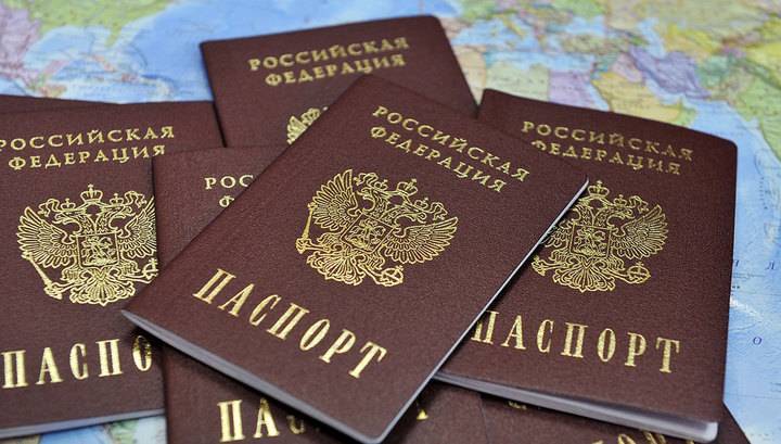 Владимир Путин - Паспорта, права и иностранцы: указы президента - vesti.ru - Россия