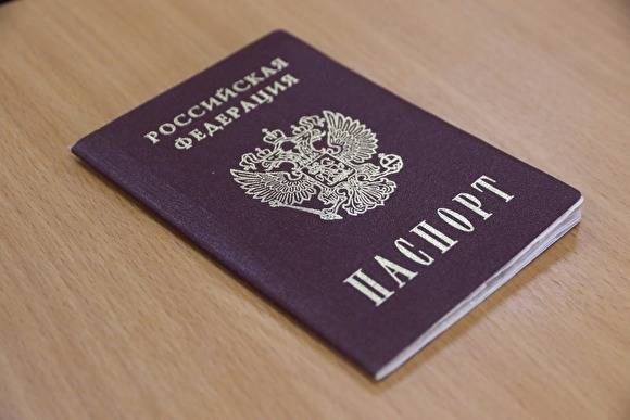 Владимир Путин - В России действие старых паспортов и водительских прав продлили до 15 июля - znak.com - Россия