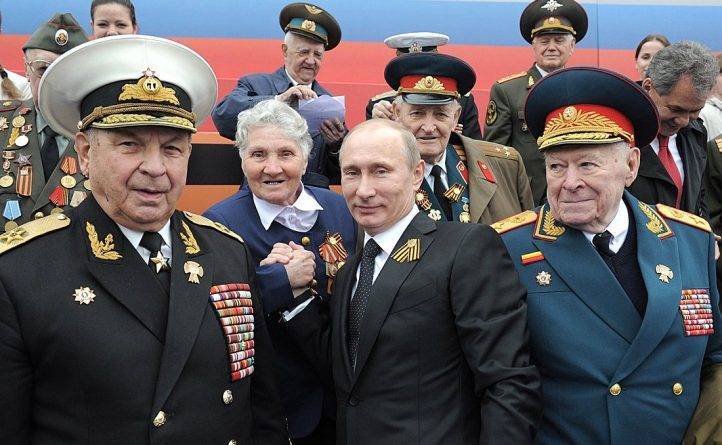 Владимир Путин - Президент России Владимир Путин отложил парад в честь Второй мировой войны из-за вспышки коронавируса - usa.one - Россия - Украина - Ссср - Белоруссия - Сша