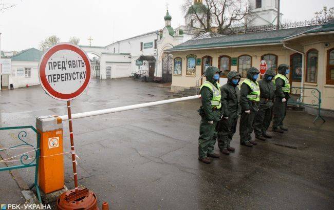 В Днепре открыли дело из-за скопления людей в храме - rbc.ua - Украина - Днепропетровская обл.