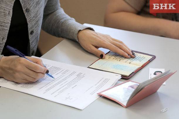 В России продлили срок действия паспортов и водительских прав - bnkomi.ru - Россия