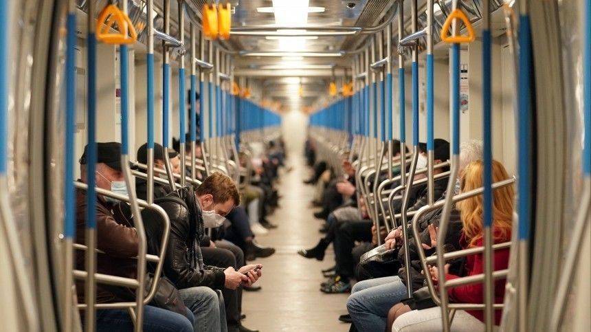 Порядка 1,4 млн пассажиров в Москве привязали свои проездные к цифровым картам - 5-tv.ru - Москва