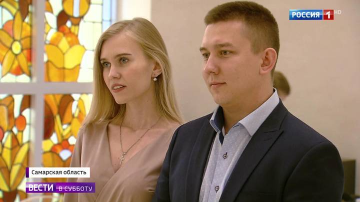 Новый формат свадеб: из привычного – только марш и жених с невестой - vesti.ru - Самарская обл.