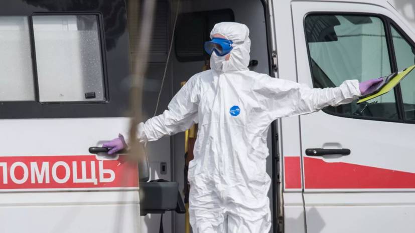 В Москве умерли 28 человек с коронавирусом - russian.rt.com - Москва