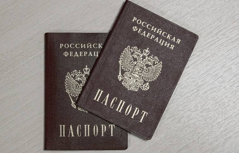 МВД пояснило, как менять просроченные паспорт и права во время самоизоляции - news.ru