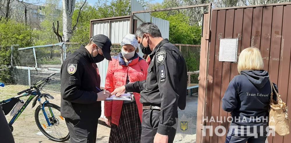 В Запорожье оштрафовали священнослужителя за нарушения карантинного режима - inform.zp.ua - Украина - Запорожье