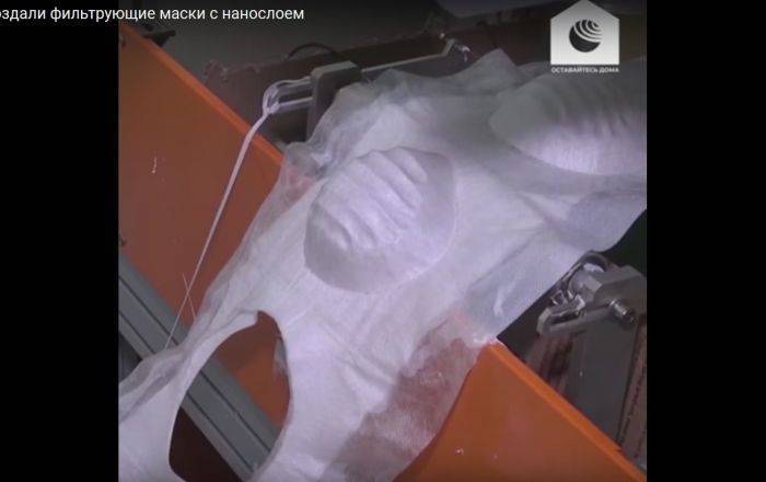 Ученые создали фильтрующие маски с нанослоем - видео - sputnik.by - Россия - Саратов