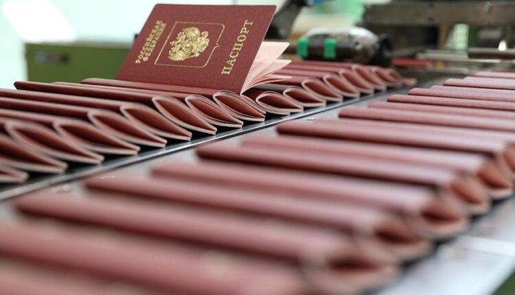 Владимир Путин - МВД объяснило порядок замены паспортов с истекающим сроком действия - newtvnews.ru - Россия
