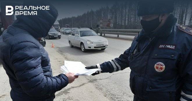 За время самоизоляции полицейские РТ нашли восемь преступников, находящихся в розыске - realnoevremya.ru - республика Татарстан