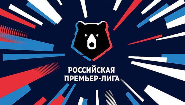 РПЛ планирует возобновить сезон с середины июня по середину июля - vesti.ru