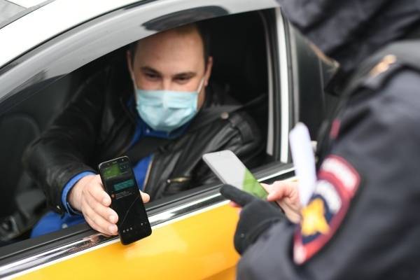 Дептранс Москвы разъяснил, как проверить госномер автомобиля в цифровом пропуске - govoritmoskva.ru - Москва