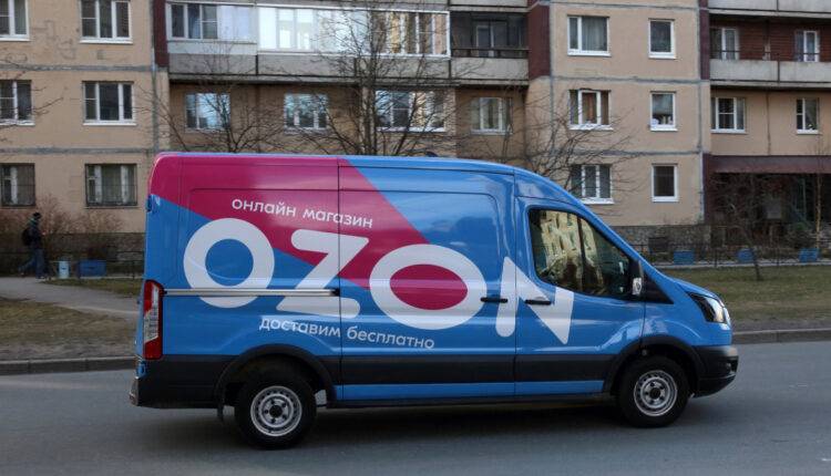 Ozon начал продавать услугу тестирования на коронавирус на дому - newtvnews.ru