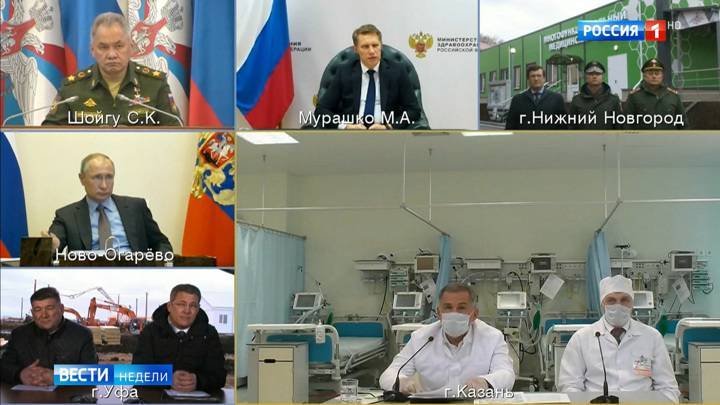 Сергей Собянин - Президент поставил задачи губернаторам - vesti.ru - Москва