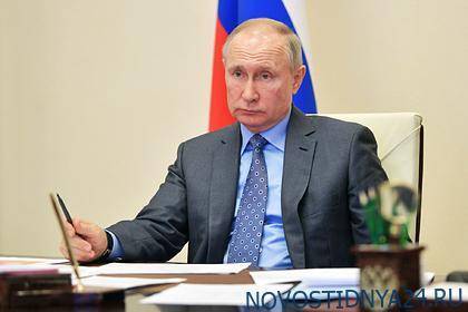 Владимир Путин - Путин дал правительству право вводить режим ЧС - novostidnya24.ru - Россия