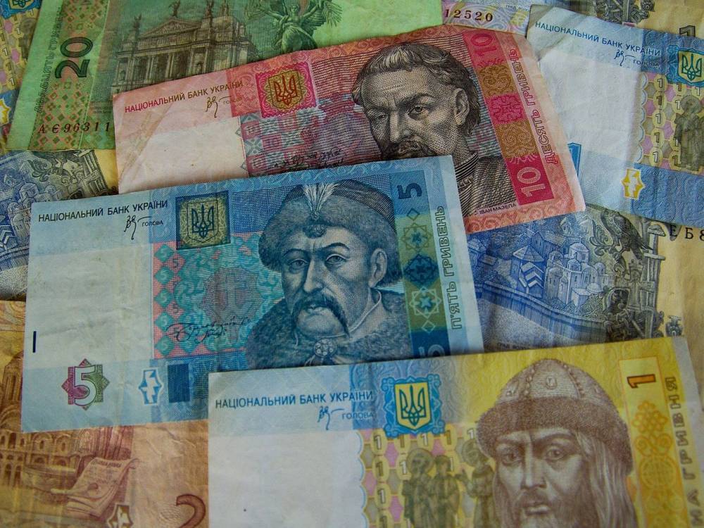 НБУ перечислил в госбюджет 42 млрд грн прибыли за прошлый год - gordonua.com - Украина