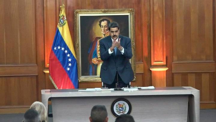 Дональд Трамп - Николас Мадуро - Марк Эспер - США запускают масштабную операцию против наркокартелей и Мадуро - vesti.ru - Сша