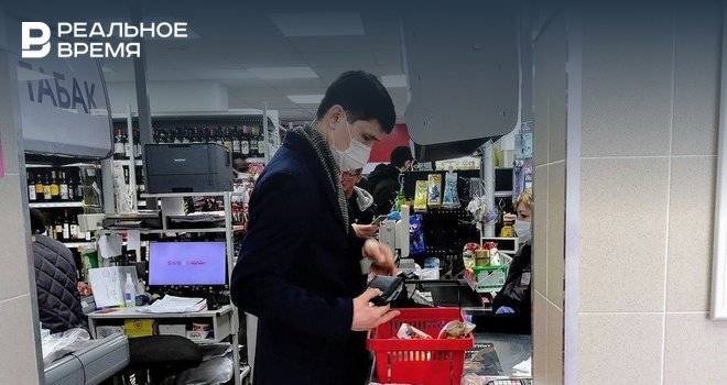 Студент из Испании помогает пожилым в Казани покупать продукты и лекарства - realnoevremya.ru - Казань - Испания
