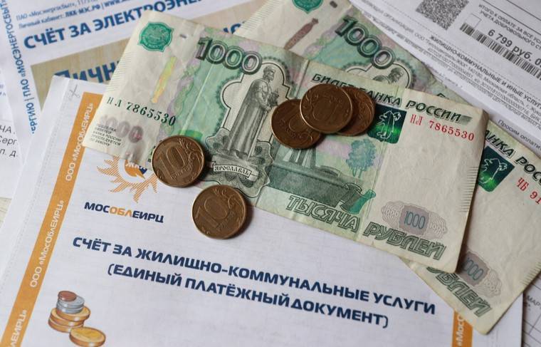 Россияне могут потратить на услуги ЖКХ на 30% больше из-за карантина - news.ru - Россия