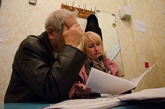 Павел Малков - Росстат предложил перенести перепись населения на 2021 год - znak.com