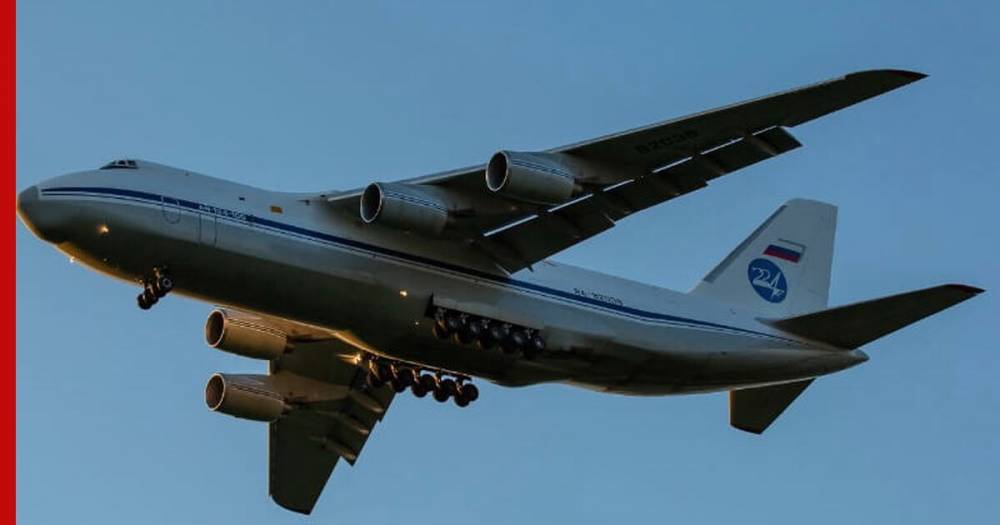 Ортэгус Морган - В США отреагировали на прибытие российского самолета с гуманитарной помощью - profile.ru - Москва - Сша - Вашингтон