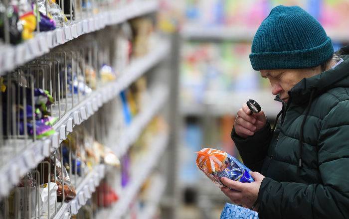 МАРТ просит белорусов сообщать о повышении цен в магазинах - sputnik.by - Белоруссия - Минск