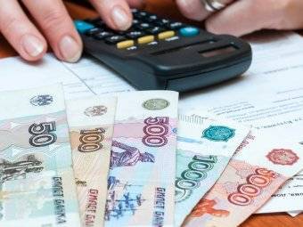 Курс валют на сегодня 2 апреля 2020: Что будет с долларом в марте, онлайн-трансляция котировок доллара, рубля, евро, прогноз экспертов на неделю - pravda-tv.ru