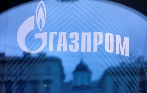 Газпром снизил добычу газа за месяц почти на 20% - korrespondent.net