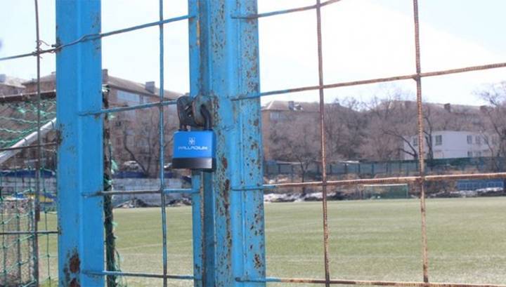 Спортивное Приморье лишается элитных клубов из-за недофинансирования - vesti.ru - Приморье край - Владивосток