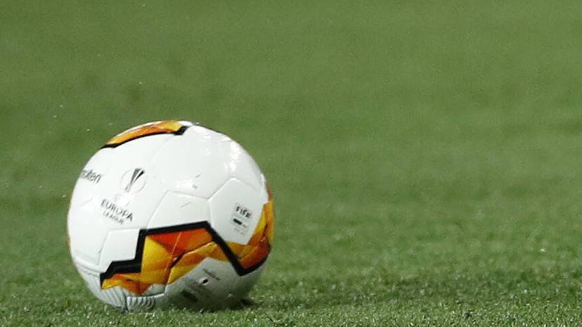 УЕФА приостановил действие правил финансового фэйр-плей из-за коронавируса - russian.rt.com
